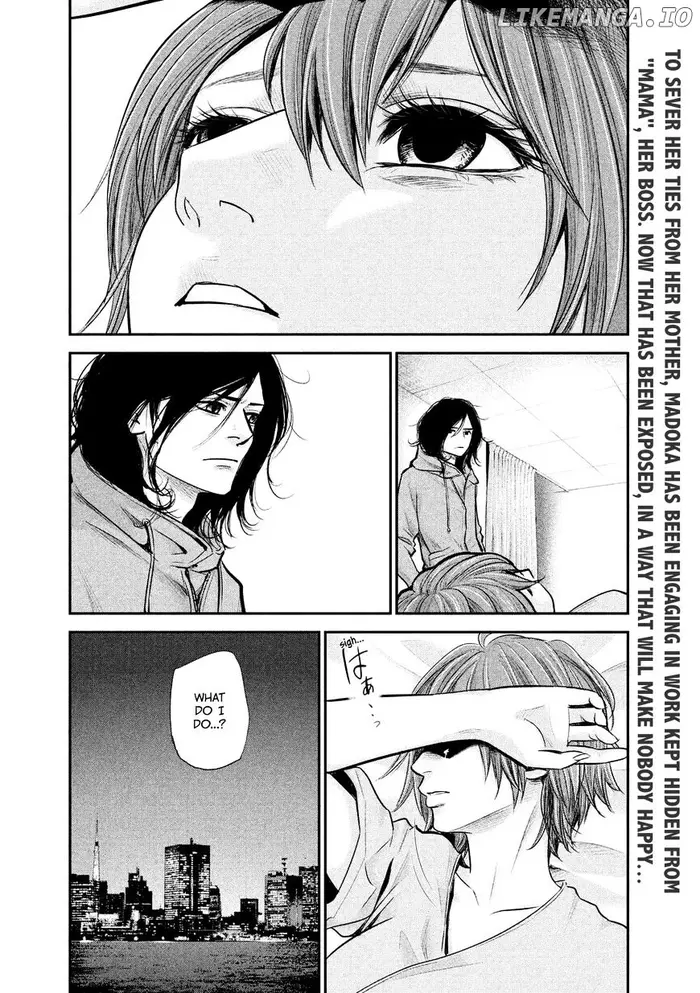 Hare Kon Chapter 86 image 04_optimized